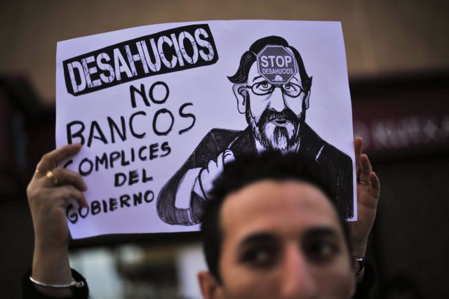 Καταδικάζει ο Ραχόι συγκεντρώσεις κατά των εξώσεων σε κατοικίες μελών του PP